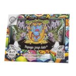 PAPAYA ZOAP AUTO X25-SWEET SEEDS